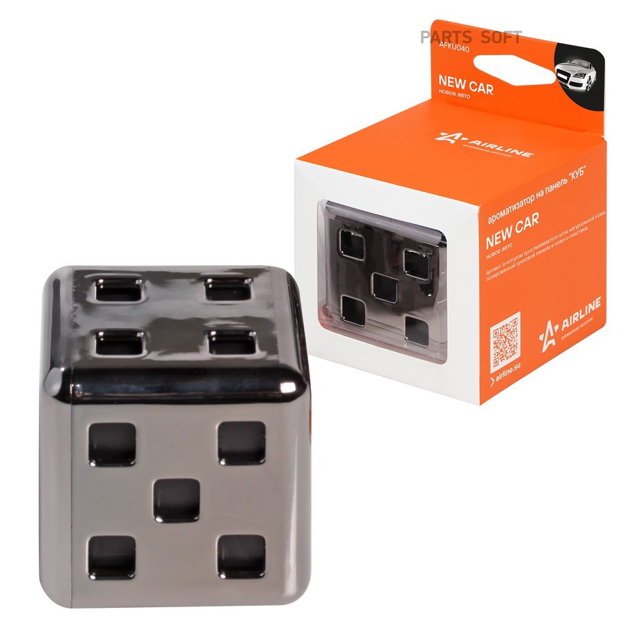 Ароматизатор на панель (Новая машина) "AIRLINE" Куб - AIRLINE None None